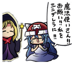 lashinbang lanlan yurucomi sticker sticker #9017888