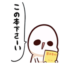 lashinbang lanlan yurucomi sticker sticker #9017892