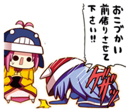 lashinbang lanlan yurucomi sticker sticker #9017893