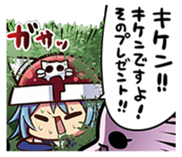 lashinbang lanlan yurucomi sticker sticker #9017898