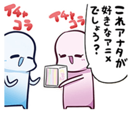 lashinbang lanlan yurucomi sticker sticker #9017900