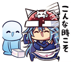 lashinbang lanlan yurucomi sticker sticker #9017901