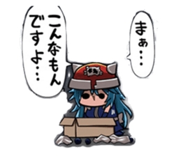 lashinbang lanlan yurucomi sticker sticker #9017913