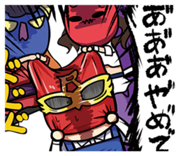 lashinbang lanlan yurucomi sticker sticker #9017915