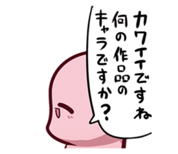 lashinbang lanlan yurucomi sticker sticker #9017917