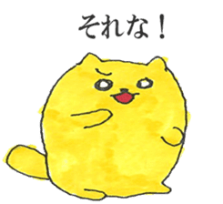 Dog and Penguin ver.4 sticker #9017920