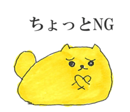 Dog and Penguin ver.4 sticker #9017926