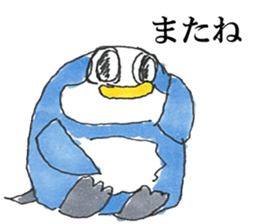 Dog and Penguin ver.4 sticker #9017944