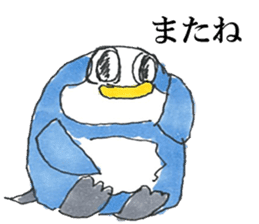 Dog and Penguin ver.4 sticker #9017944