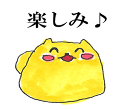 Dog and Penguin ver.4 sticker #9017952