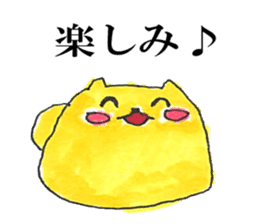 Dog and Penguin ver.4 sticker #9017952