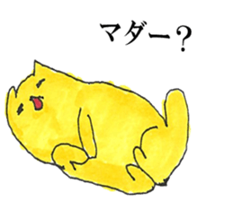 Dog and Penguin ver.4 sticker #9017953