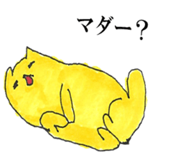 Dog and Penguin ver.4 sticker #9017953