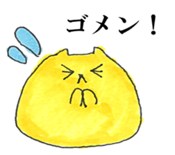 Dog and Penguin ver.4 sticker #9017954