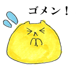 Dog and Penguin ver.4 sticker #9017954