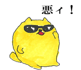 Dog and Penguin ver.4 sticker #9017955