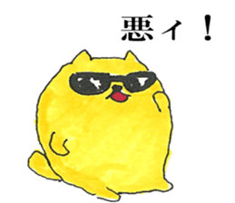 Dog and Penguin ver.4 sticker #9017955