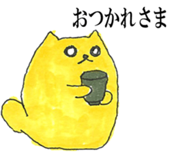 Dog and Penguin ver.4 sticker #9017956