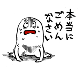 gomentamp sticker #9017962