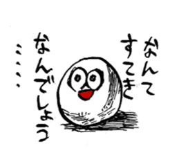 gomentamp sticker #9017968