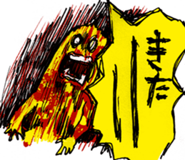 gomentamp sticker #9017975