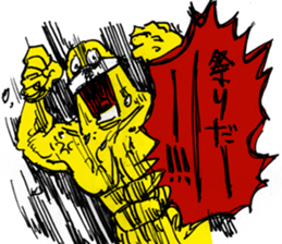 gomentamp sticker #9017976