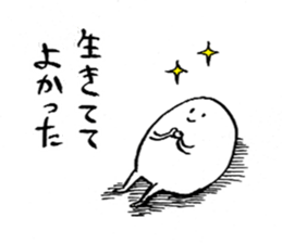 gomentamp sticker #9017981