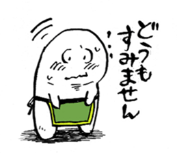 gomentamp sticker #9017982