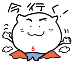 Purapura cat sticker #9018042