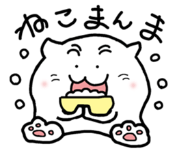 Purapura  cat sticker #9018046