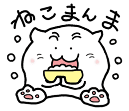 Purapura cat sticker #9018046