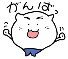 Purapura  cat sticker #9018048