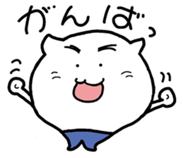 Purapura cat sticker #9018048