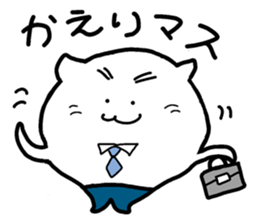 Purapura  cat sticker #9018049