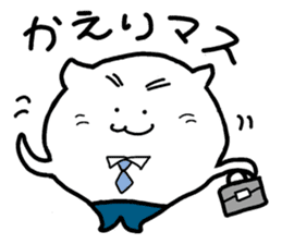 Purapura cat sticker #9018049