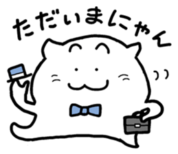 Purapura  cat sticker #9018050