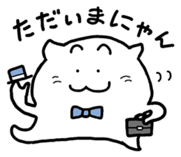 Purapura cat sticker #9018050