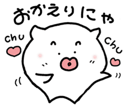 Purapura cat sticker #9018052