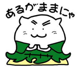 Purapura  cat sticker #9018056