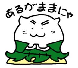 Purapura cat sticker #9018056