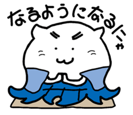 Purapura  cat sticker #9018059