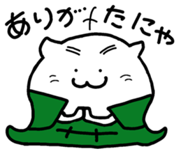 Purapura  cat sticker #9018064