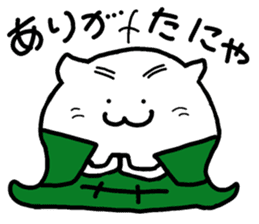 Purapura cat sticker #9018064