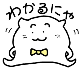 Purapura  cat sticker #9018065