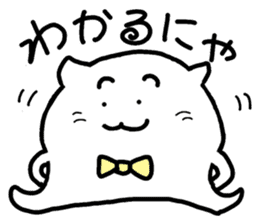 Purapura cat sticker #9018065