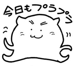 Purapura  cat sticker #9018066