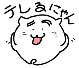 Purapura  cat sticker #9018067