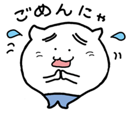 Purapura  cat sticker #9018075