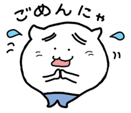 Purapura cat sticker #9018075