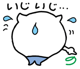 Purapura  cat sticker #9018077